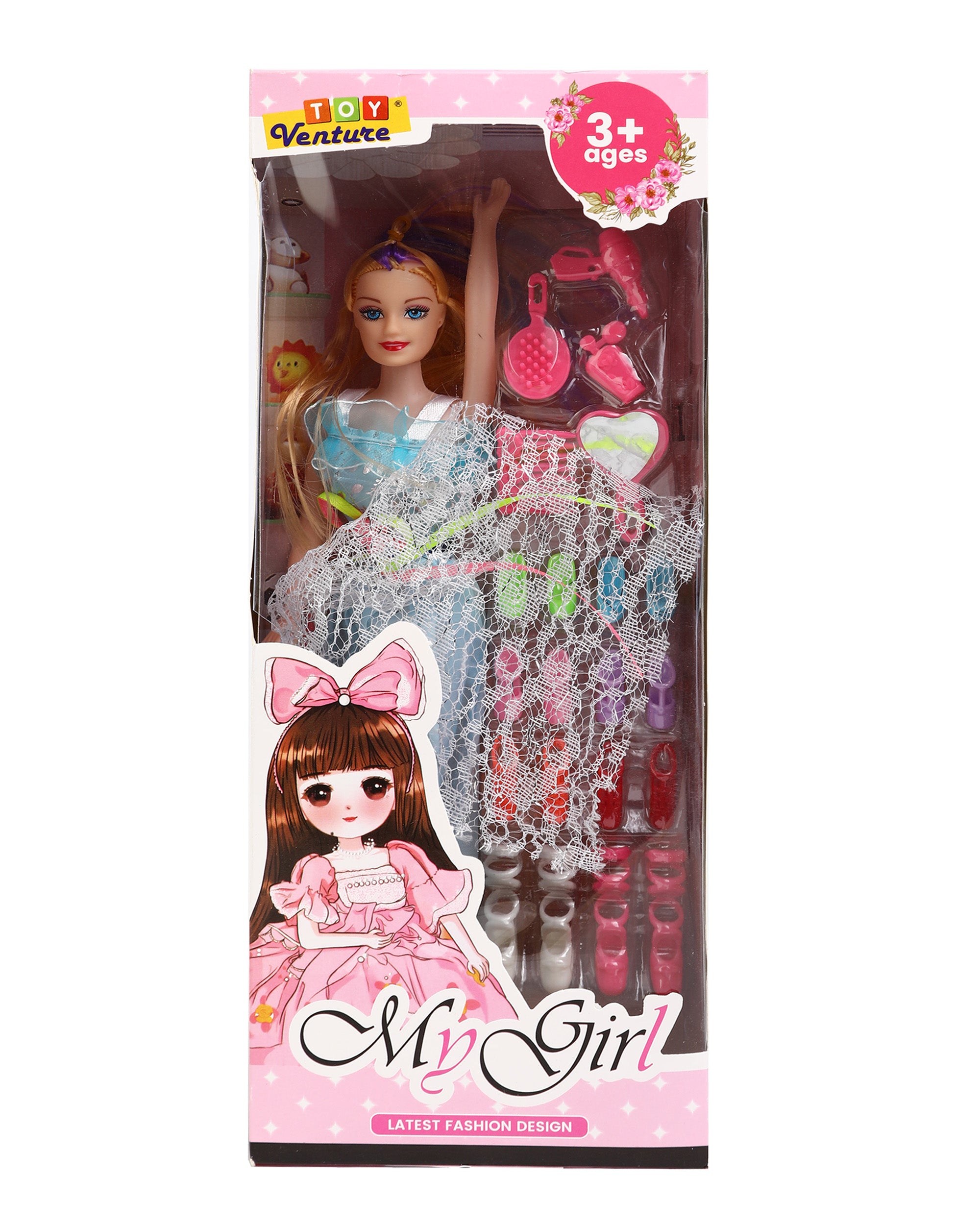 Doll with Accessories