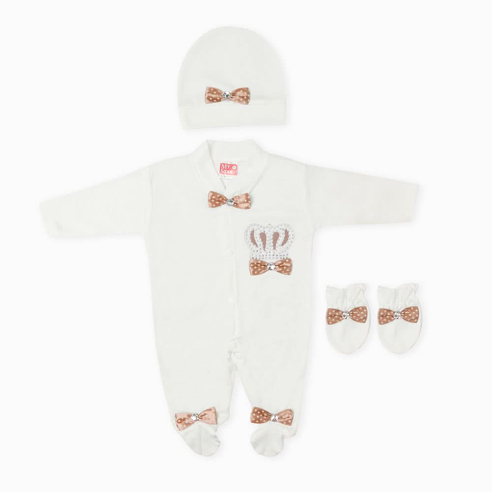 Newborn Gift Set Romper - Brown, Newborn Gift Set, Chase Value, Chase Value