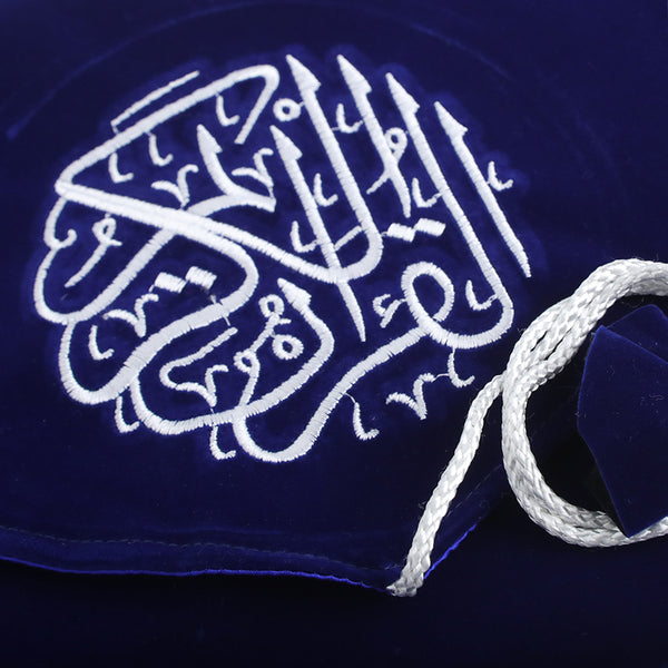 Quran Pak Velvet Embroidery Cover - Navy Blue, Home Accessories, Chase Value, Chase Value