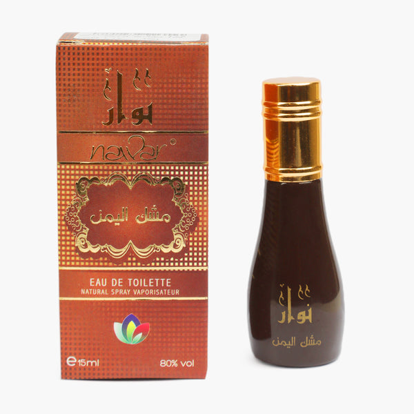 Navar Pocket Perfume Mushk Ul Yemen, 15ml, Men Perfumes, Navar, Chase Value
