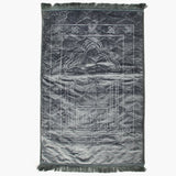 Ja-E-Namaz Prayer Mat - Grey, Prayer Accessories Collection, Chase Value, Chase Value
