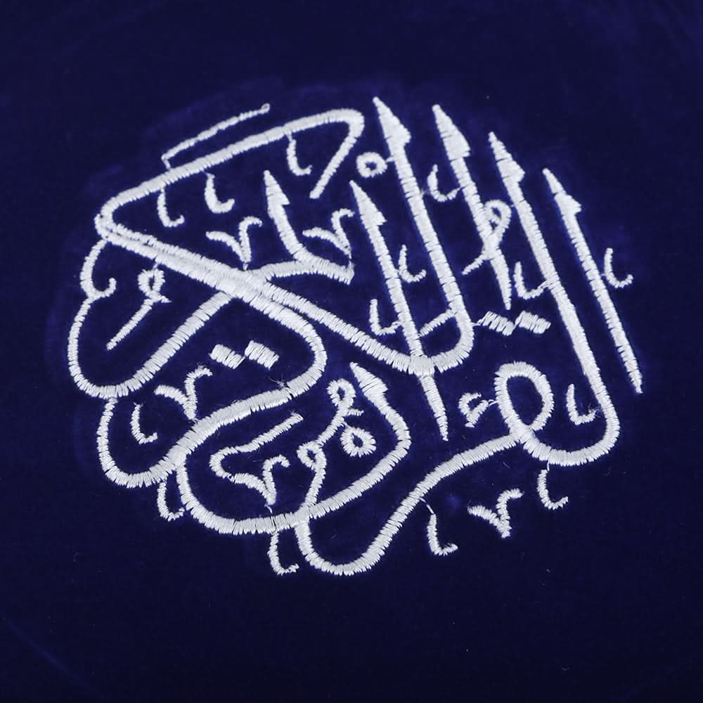 Small Quran Pak Cover - Navy Blue, Home Accessories, Chase Value, Chase Value