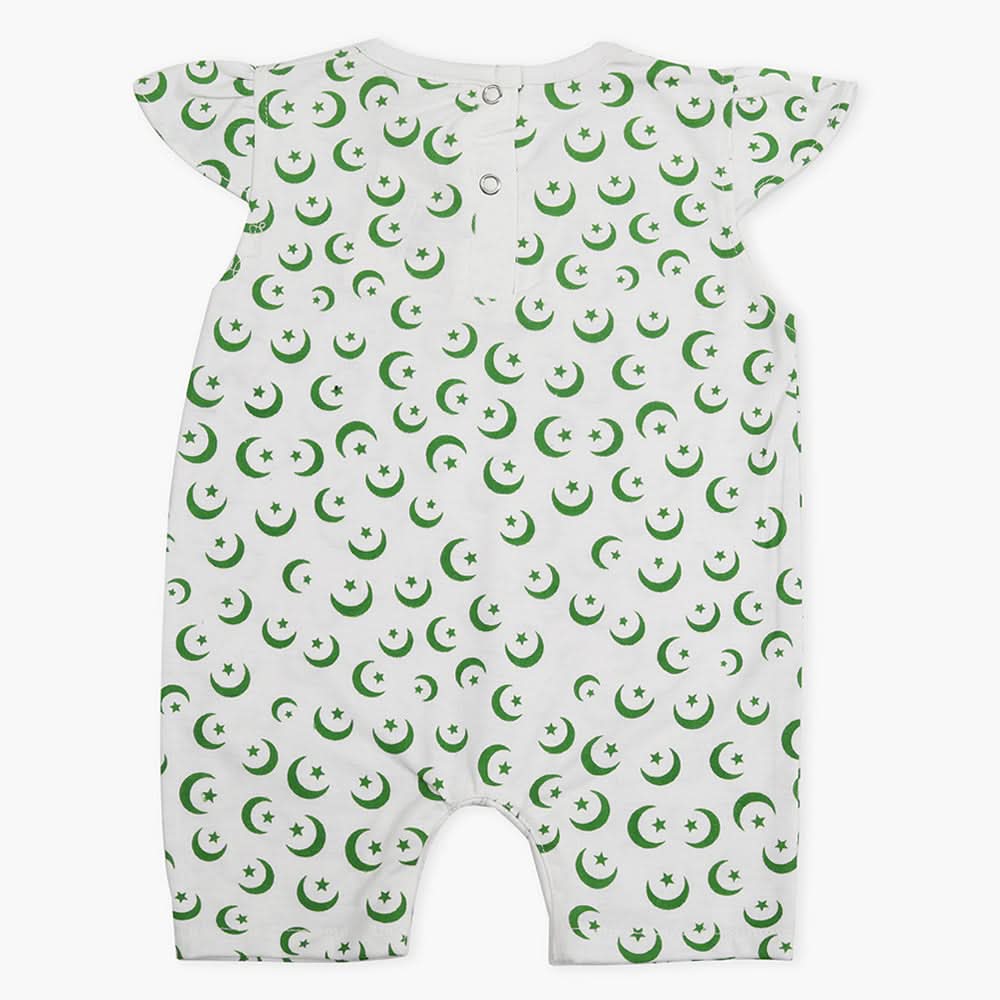 Newborn Girls Azadi Romper 1Pcs - White, Newborn Girls Rompers, Chase Value, Chase Value