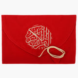 Quran Pak Velvet Embroidery Cover - Red, Home Accessories, Chase Value, Chase Value