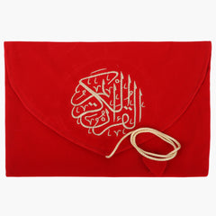 Quran Pak Velvet Embroidery Cover - Red, Home Accessories, Chase Value, Chase Value