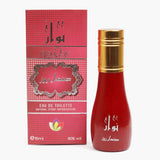 Navar Pocket Perfume Sandal Rose, 15ml, Men Perfumes, Navar, Chase Value