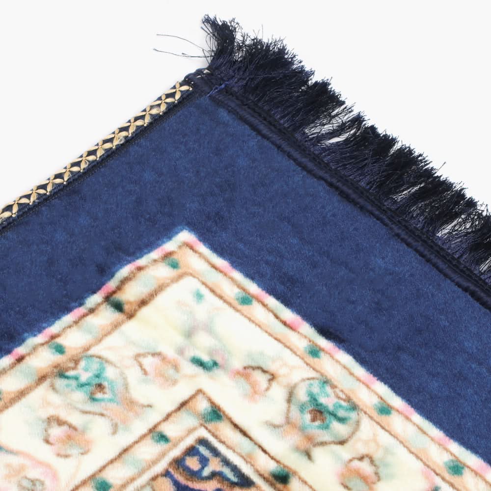 Ja-E-Namaz Prayer Mat - Blue, Prayer Accessories Collection, Chase Value, Chase Value