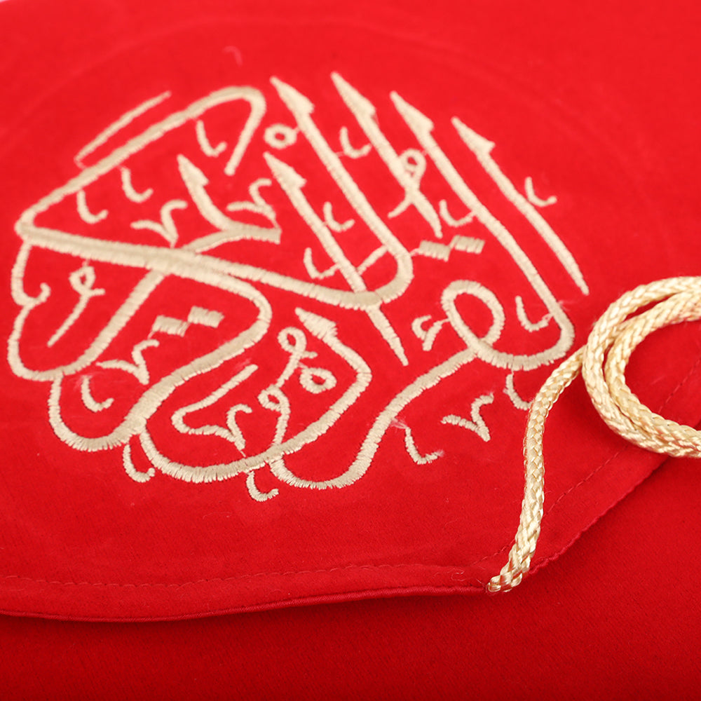 Quran Pak Velvet Embroidery Cover - Red, Home Accessories, Chase Value, Chase Value