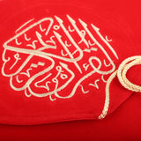 Quran Pak Velvet Embroidery Cover - Red, Home Accessories, Chase Value, Chase Value