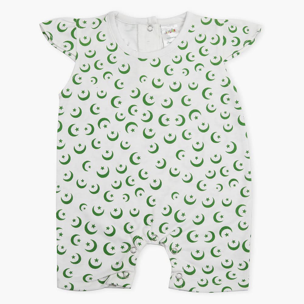 Newborn Girls Azadi Romper 1Pcs - White, Newborn Girls Rompers, Chase Value, Chase Value
