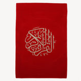 Quran Pak Cover - Red, Home Accessories, Chase Value, Chase Value