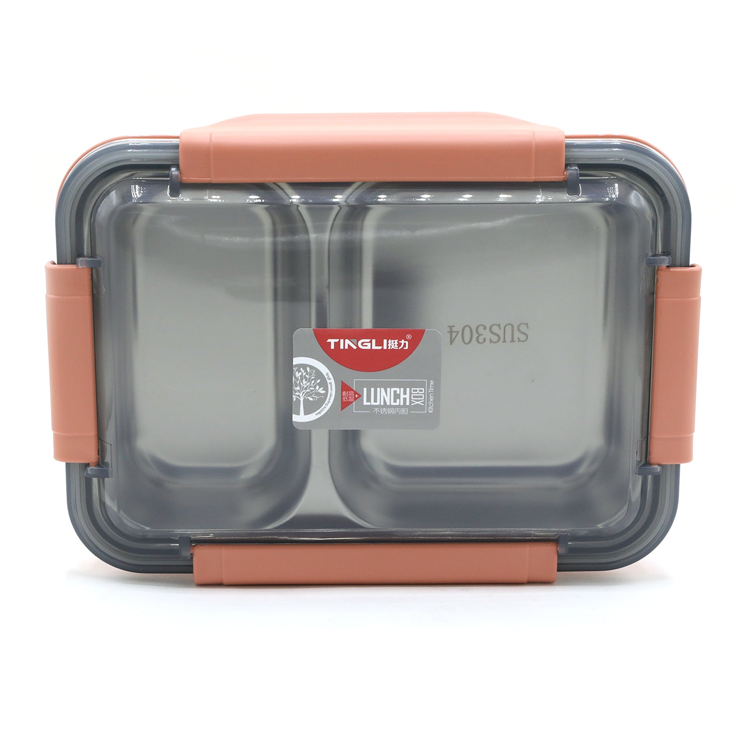 Lunch Box, Tiffin Boxes & Bottles, Chase Value, Chase Value