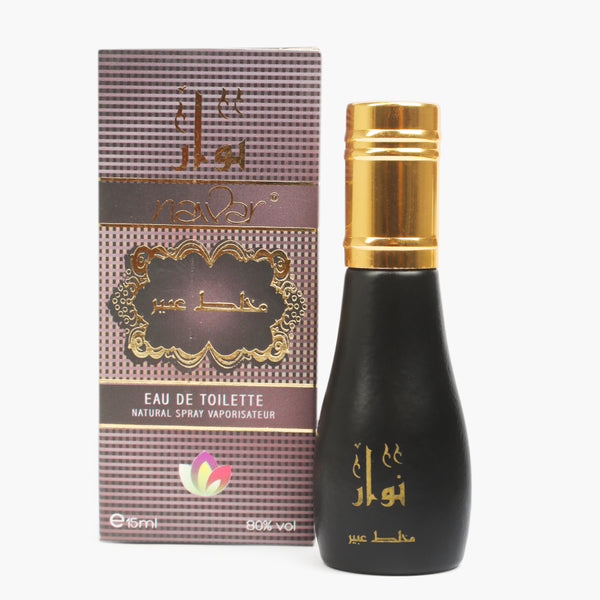 Navar Pocket Perfume Mukhallat Abeer, 15ml, Men Perfumes, Navar, Chase Value