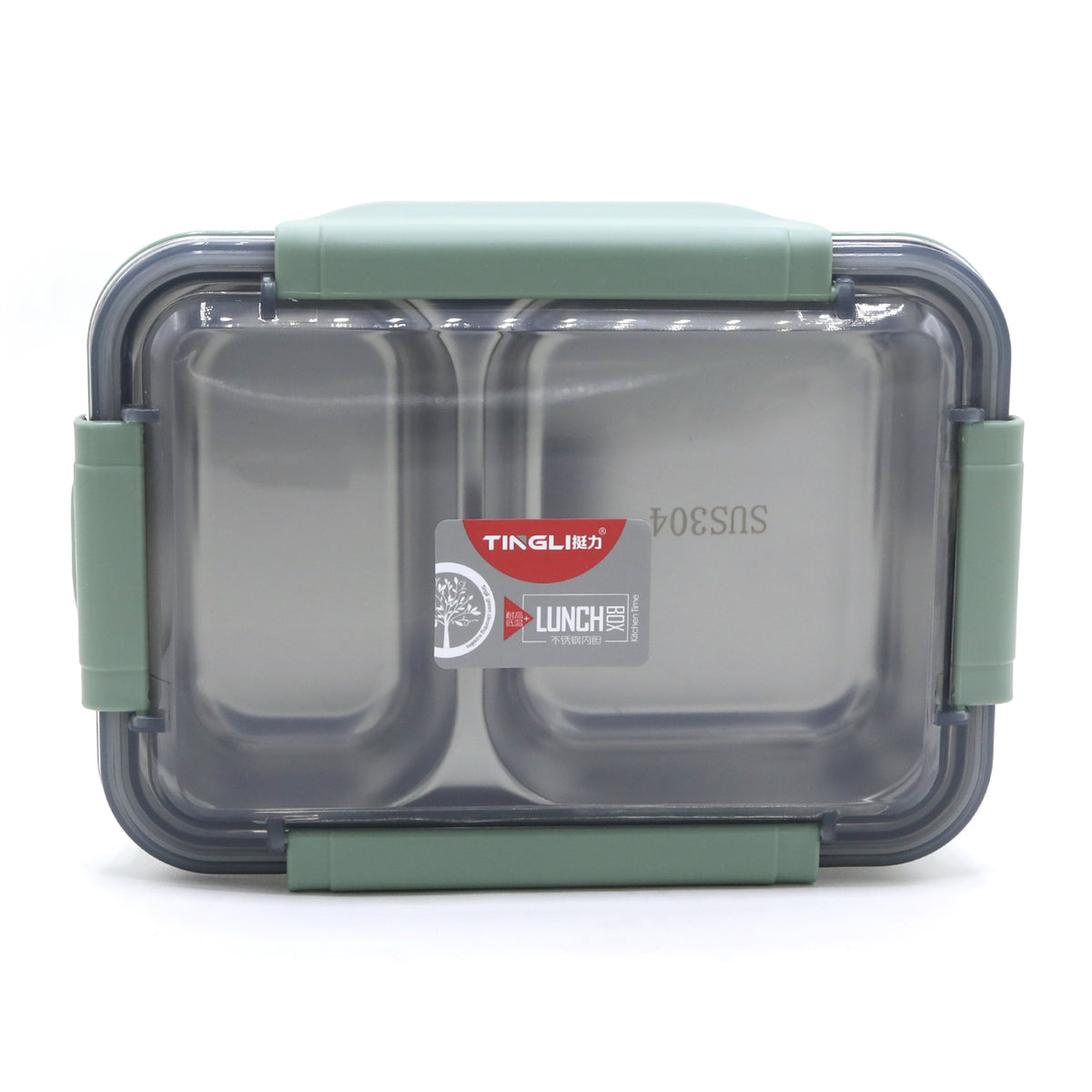 Lunch Box, Tiffin Boxes & Bottles, Chase Value, Chase Value