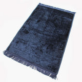 Ja-E-Namaz Prayer Mat - Navy Blue, Prayer Accessories Collection, Chase Value, Chase Value