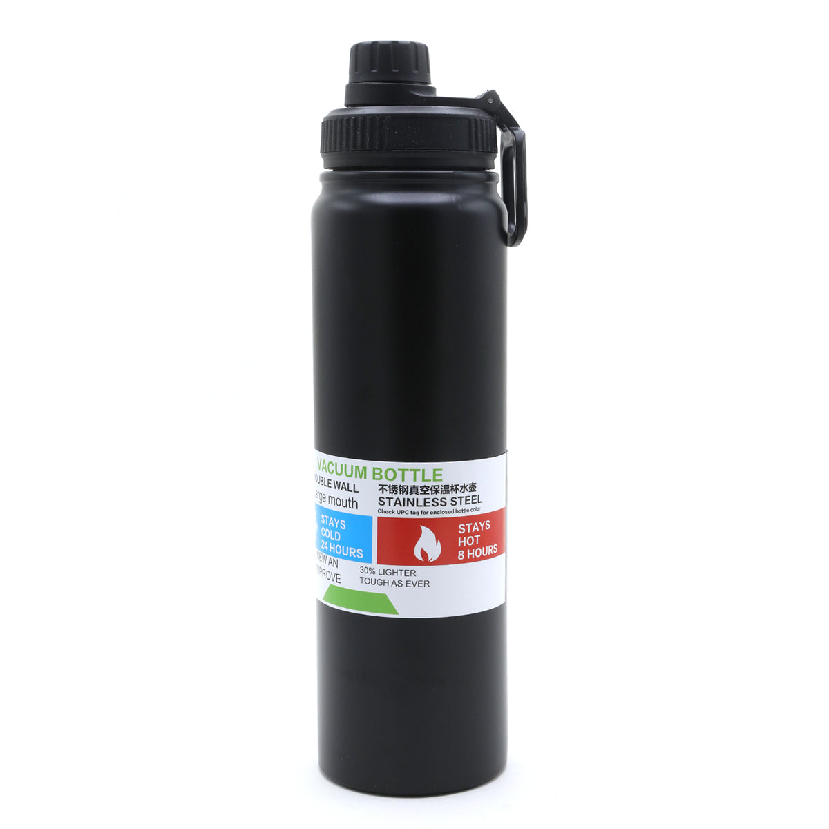 Water Bottle - 1000ml, Water Bottle, Chase Value, Chase Value