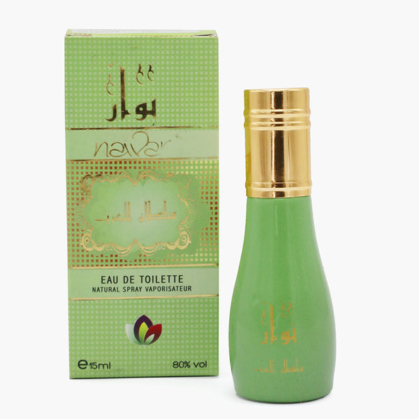 Navar Pocket Perfume Sultan Ul Arab, 15ml, Men Perfumes, Navar, Chase Value