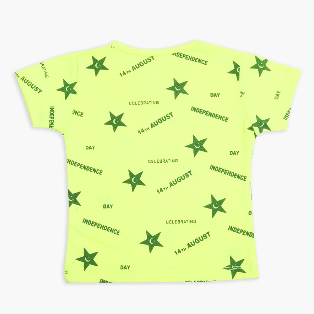 Newborn Boys Azadi T-Shirt - Neon Green, Newborn Boys Shirts & T-Shirts, Chase Value, Chase Value