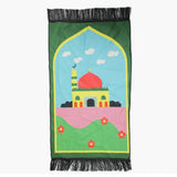 Kids Ja-e-Namaz (Prayer Mat) - Green, Mats, Chase Value, Chase Value