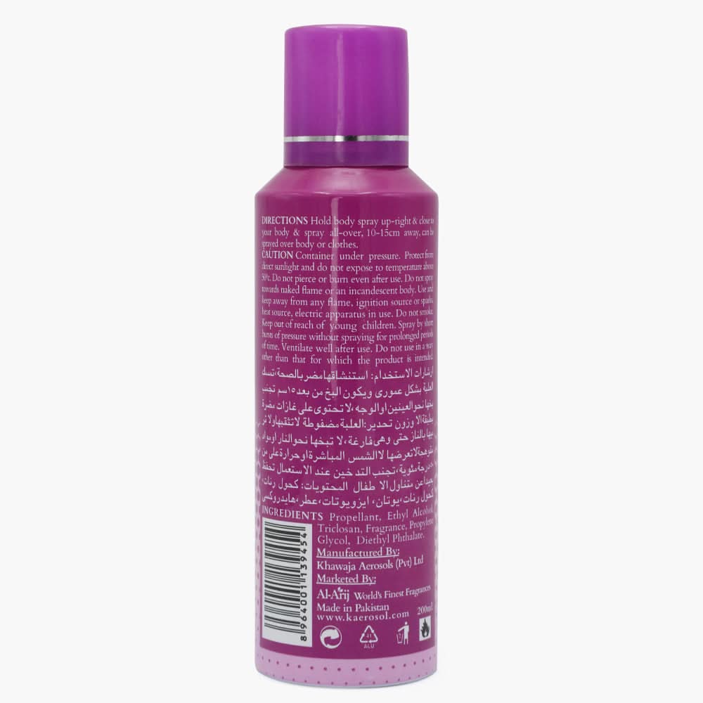 Al-Arij Exclusive Body Spray Illusion, 200ml, Women Perfumes, Al Arij, Chase Value