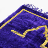 Ja-e-Namaaz (Prayer Mat) - Blue, Mats, Chase Value, Chase Value