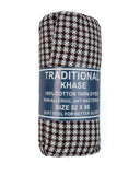 Traditional Khais 100% Cotton Printed Khais, Blanket, Chase Value, Chase Value