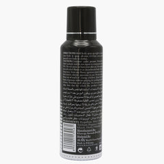 Al-Arij Exclusive Body Spray Horizons, 200ml, Women Perfumes, Al Arij, Chase Value