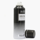 Al-Arij Exclusive Body Spray Horizons, 200ml, Women Perfumes, Al Arij, Chase Value