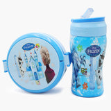 Water Bottle with Lunch Box - Blue, Tiffin Boxes & Bottles, Chase Value, Chase Value