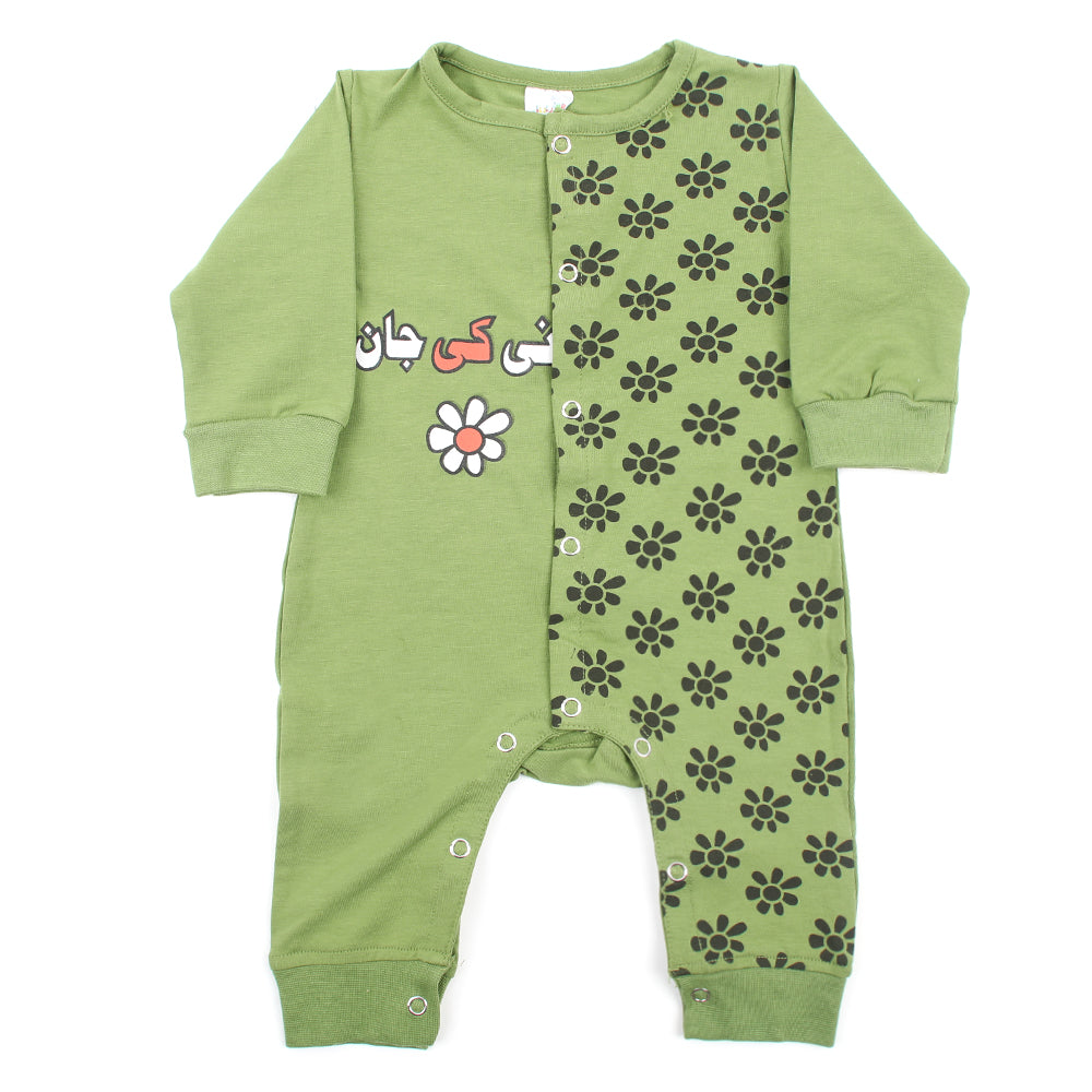 Newborn Boys Romper - Green, Newborn Boys Rompers, Chase Value, Chase Value