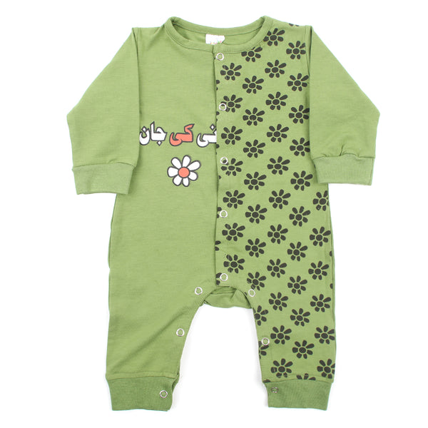 Newborn Boys Romper - Green