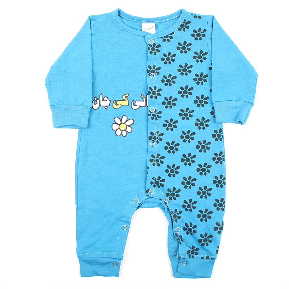 Newborn Boys Romper - Blue, Newborn Boys Rompers, Chase Value, Chase Value