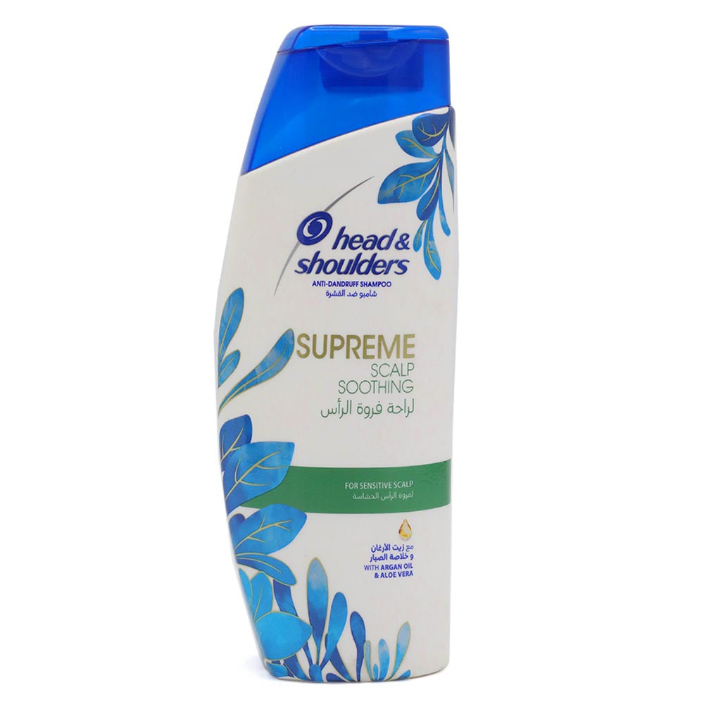 Head & Shoulders Supreme Shampoo - 200ml, Shampoo & Conditioner, Head & Shoulders, Chase Value