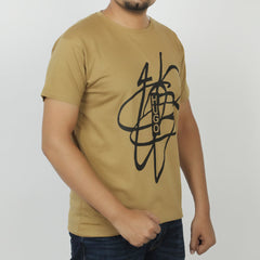 Men's Half Sleeves Printed T-Shirt - Brown, Men's T-Shirts & Polos, Chase Value, Chase Value