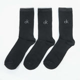 Men's Lycra Sock Pack of 3, Men's Socks, Chase Value, Chase Value