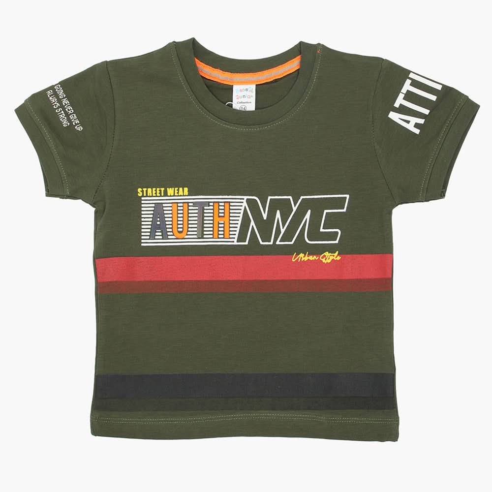 Boys Half Sleeves T-Shirt - Dark Green, Boys T-Shirts, Chase Value, Chase Value