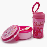 Water Bottle with Lunch Box - Dark Pink, Tiffin Boxes & Bottles, Chase Value, Chase Value