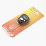 Tasbeeh Counter - Dark Brown, Home Accessories, Chase Value, Chase Value