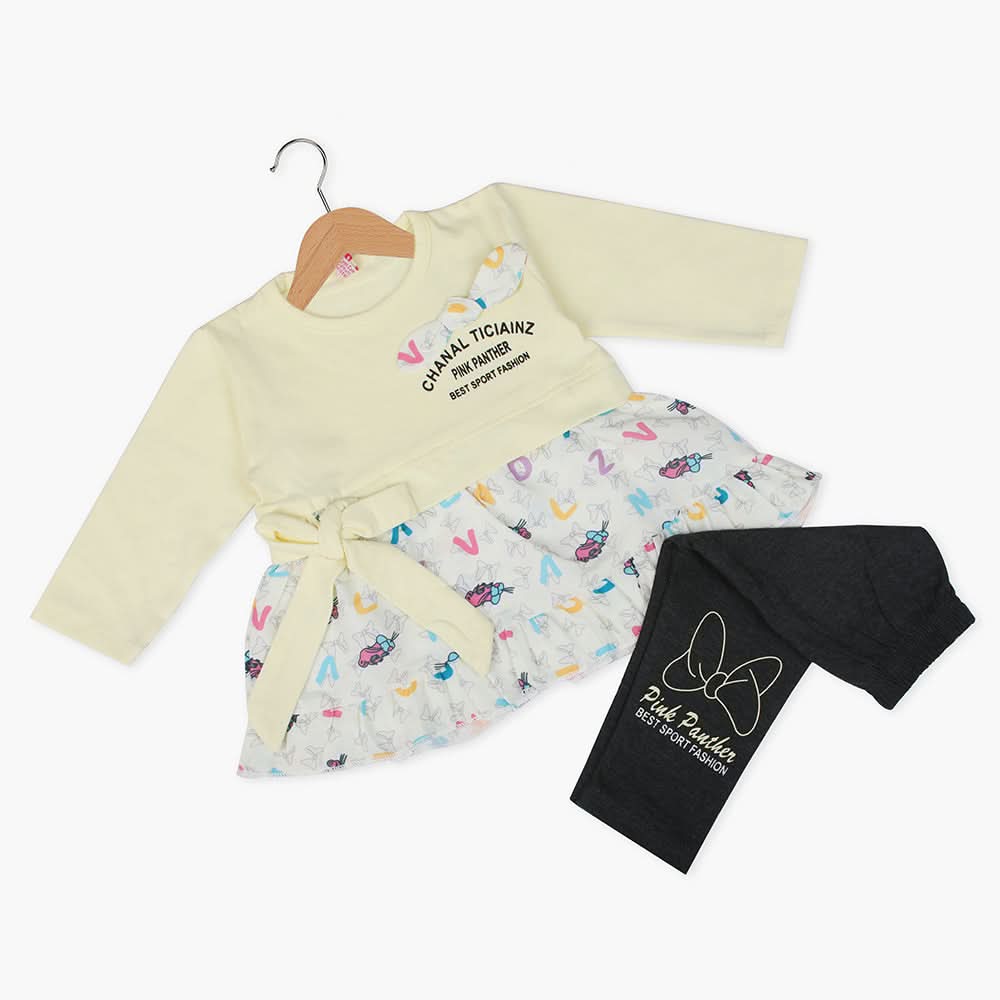 Newborn Girls Suit  - Lemon, Newborn Girls Sets & Suits, Chase Value, Chase Value