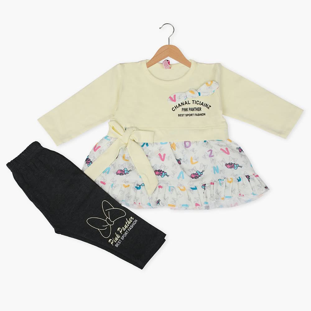 Newborn Girls Suit  - Lemon, Newborn Girls Sets & Suits, Chase Value, Chase Value