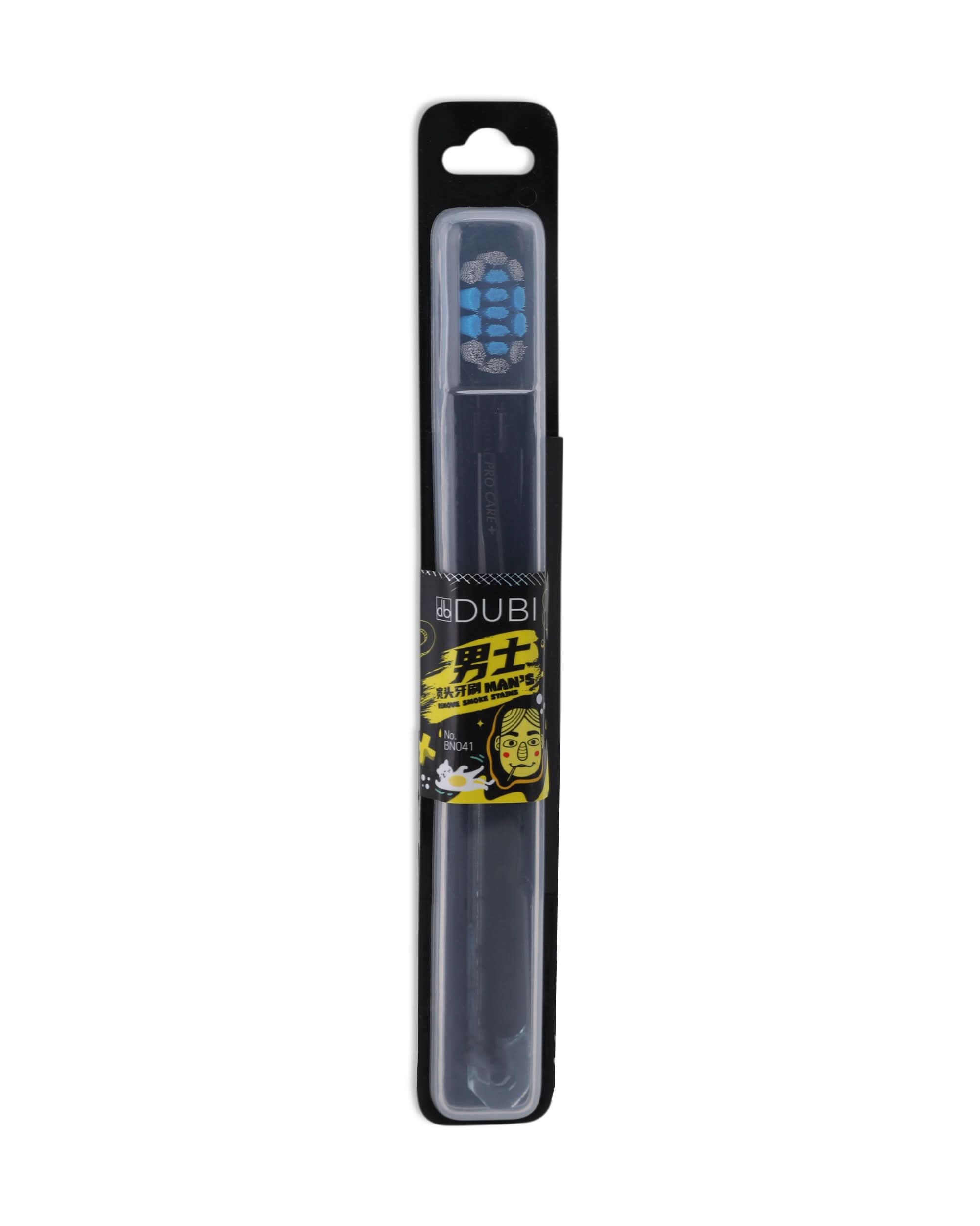 Tooth Brush - Black, Oral Care, Chase Value, Chase Value