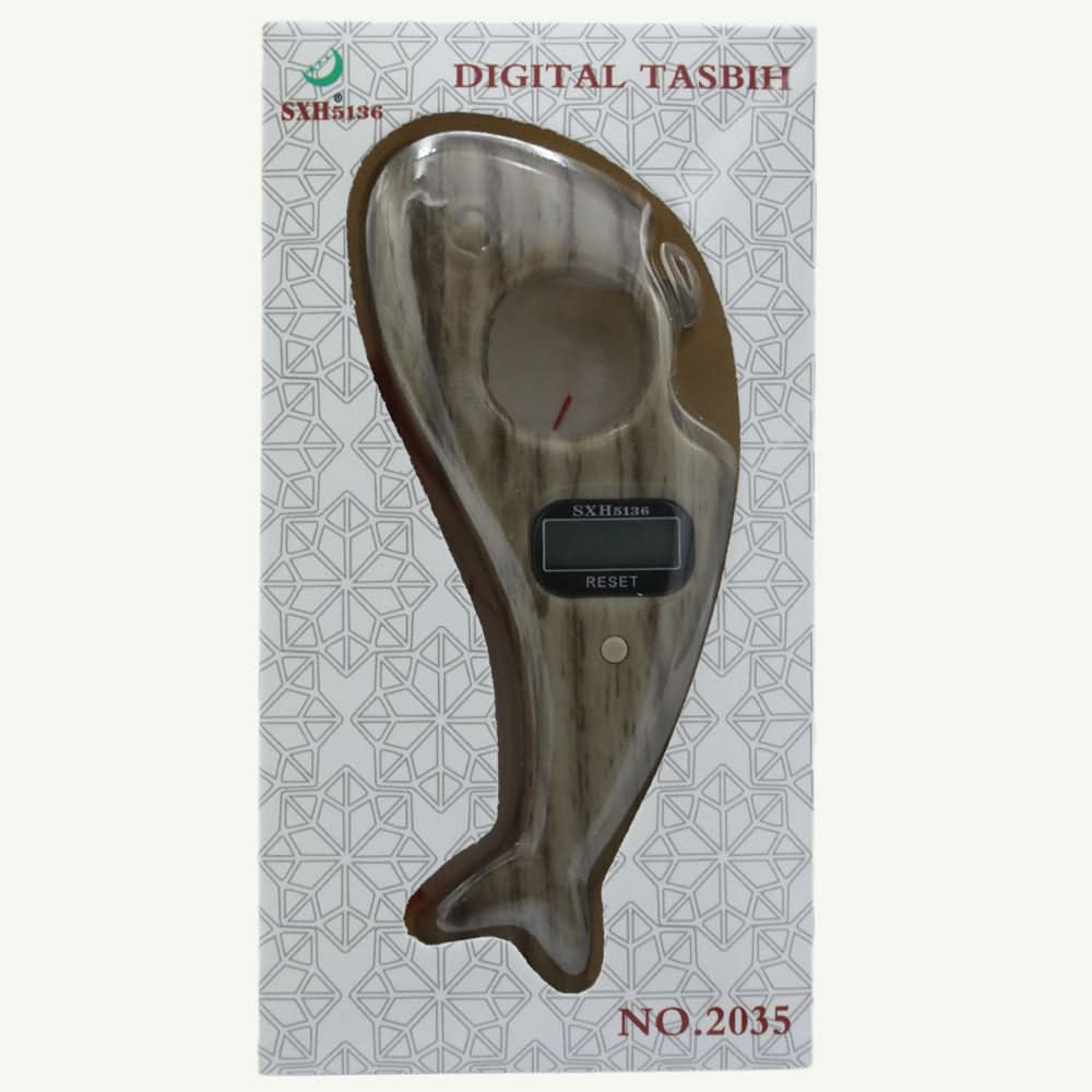 Tasbeeh Counter With Light - Beige, Home Accessories, Chase Value, Chase Value