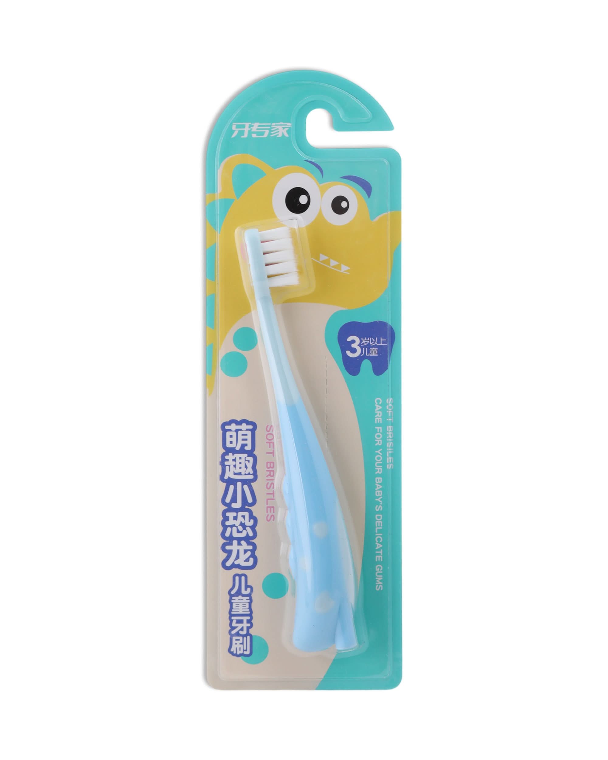 Tooth Brush - Blue, Oral Care, Chase Value, Chase Value