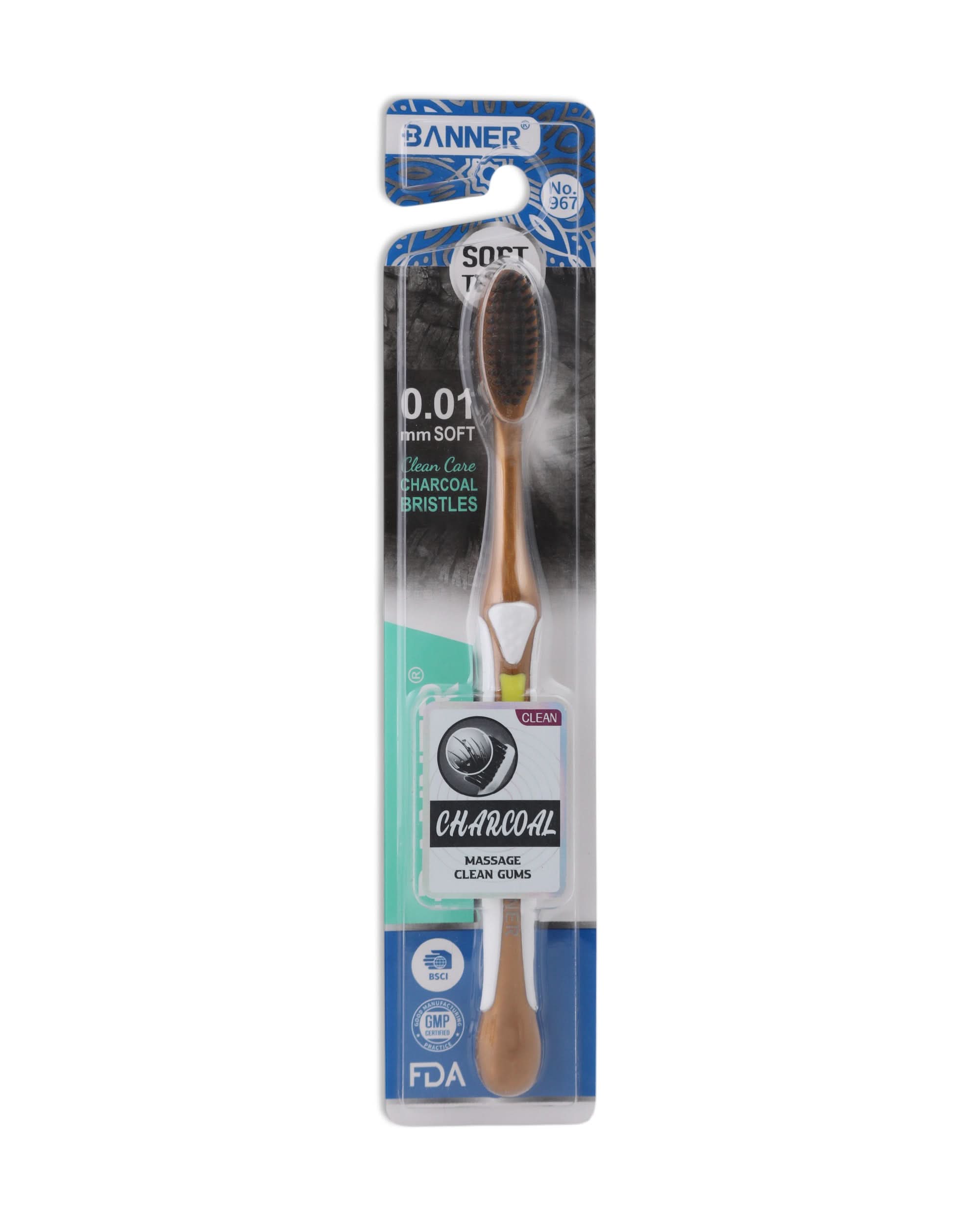 Tooth Brush - Brown, Oral Care, Chase Value, Chase Value