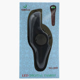 Tasbeeh Counter With Light - Black, Home Accessories, Chase Value, Chase Value