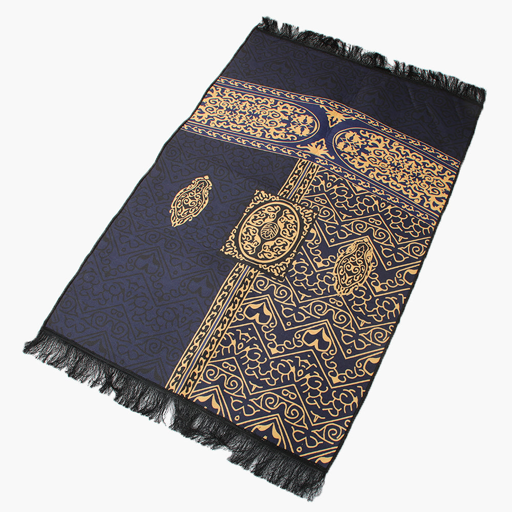 Ja-E-Namaz (Prayer Mat) - Navy Blue, Mats, Chase Value, Chase Value