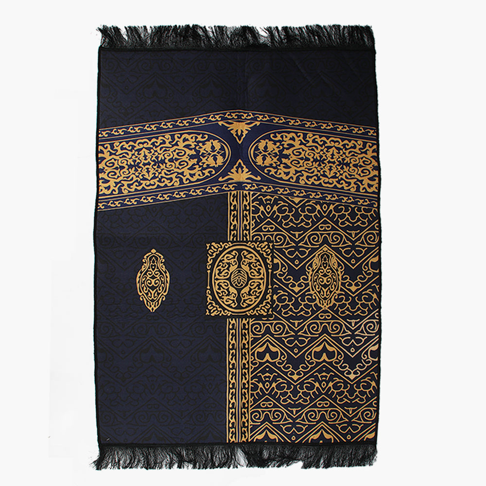 Ja-E-Namaz (Prayer Mat) - Navy Blue, Mats, Chase Value, Chase Value
