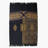 Ja-E-Namaz (Prayer Mat) - Navy Blue, Mats, Chase Value, Chase Value