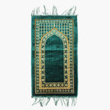 Ja-E-Namaz (Prayer Mat) - Dark Green, Mats, Chase Value, Chase Value