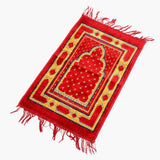 Ja-E-Namaz (Prayer Mat) - Maroon, Mats, Chase Value, Chase Value
